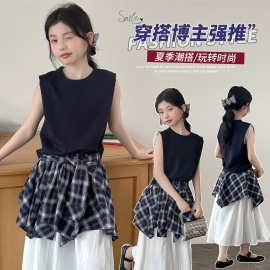 女童套装夏季2026新款女孩洋气屁帘裤黑色背心两件儿童超好看衣服