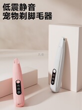 �������_ë������؈����ë����Ƽ��깷ë؈ë����Ӽ�ë