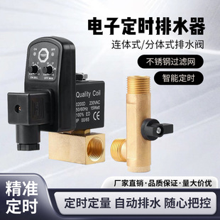 1/2 4����Ӷ��r��ˮ��  OPT-A�����wʽ��OPT-B���B�wʽ����ˮ�y