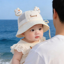�냺�ɐ�ñ���ļ�����͸��W��С���g�O��ñ��Ů������ꖷ�����ñ