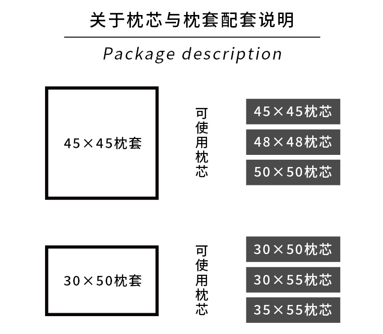 详情页2_10.jpg