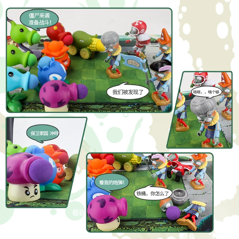Plants vs. Zombies, игрушка, система хранения, пластиковая кукла-марионетка, минифигурка, набор, полный комплект
