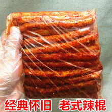 ����Ƽ�l�خa�������l200g�ֹ����l����С�ԗl������80�󃺕r���f