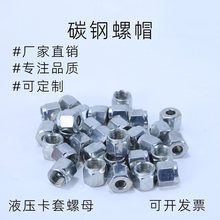 ̼䓸߉��͹�Ӳ�ܟo�p��䓹�Һ�����^������ĸ��ññо�p���Ϳ���