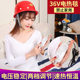36V Low Voltage Electric Blanket Two-gear Temperature Control Dormitory Construction Site Warm Mat Electric Blanket usb Interface Electric Mat
