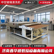 厂家批发移门玻璃洗片机清洗机中空清洗烘干不锈钢全自动清洗机