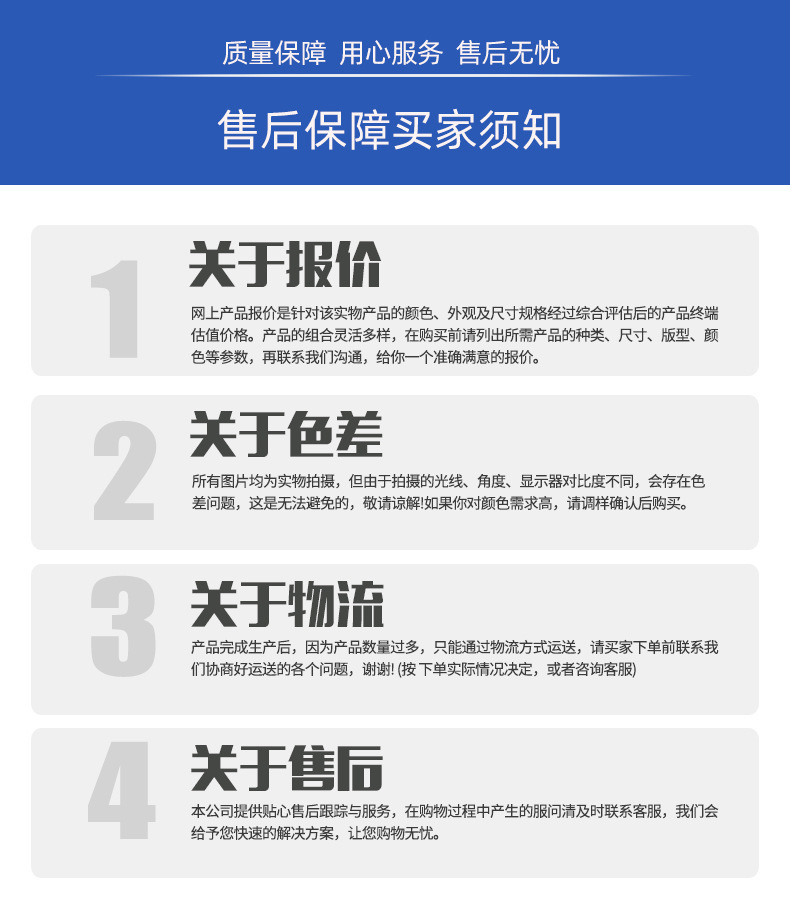 O1CN01VRANfT2LamAoX9DyB_!!2528