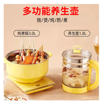 万利达养生壶套装小图360