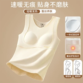 少女文胸;儿童文胸;童内裤