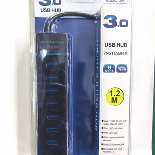 ���N���l3.0HUB 7��USB������������X�־��� usbһ����hub�Uչ�]