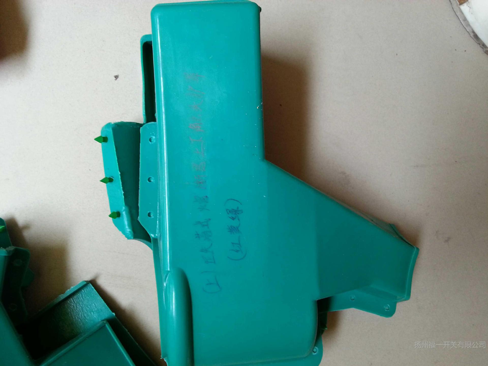 RW7熔断器 令克 跌落式保险 护罩