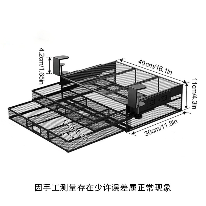 업그레이드된 가이드 레일형 더블 레이어 LH8081B