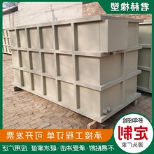 ppˮ��Ӻ������|����ˮ��̨��ɫ�͸��gˮ�a�Bֳ�~�䷽��ˮ��