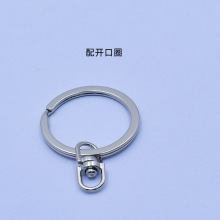 ��Ʒ��30mmԿ��Ȧ�����ֿ� ���� Կ�׿��� ��ƽԿ�׻� 81250