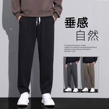 秋季新款休闲裤男宽松直筒垂感男士商务西裤弹力针织卫裤子松紧腰