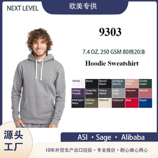 �W�����Q���S�l�¶���ӡlogo���b250��80��20�������^�Ӻ��l��