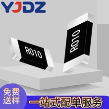 �S��ֱ�N �NƬ��� 2728�����F�t�X�Ͻ���� �ɘ���� 3m&Omega;-60m&Omega;