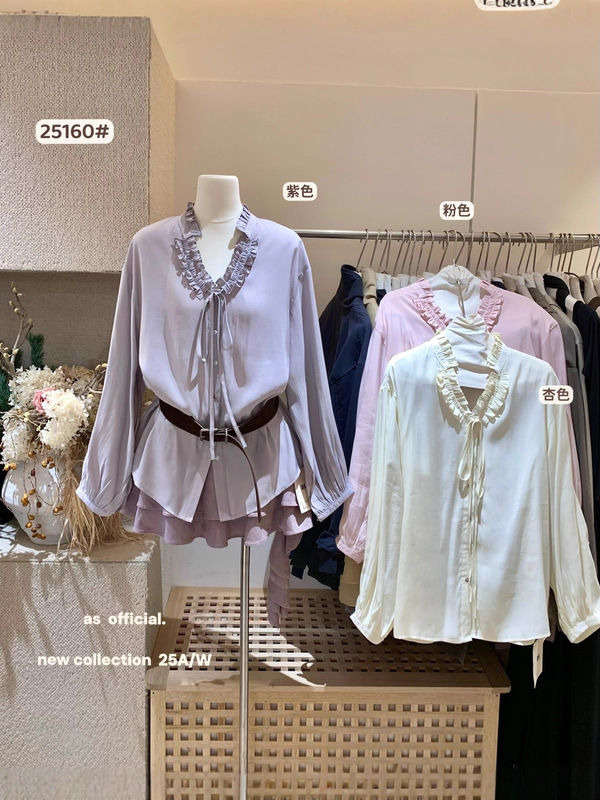 【FEI】'济州后花园' 独属今秋的浪漫·轻盈薄感 法式木耳边小衫|undefined