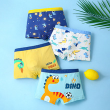 ��ͯ�ڿ�ƽ��a�ി��С�д�ͯ�к��Ľǿ�̿㳧��ֱ�������ļ���