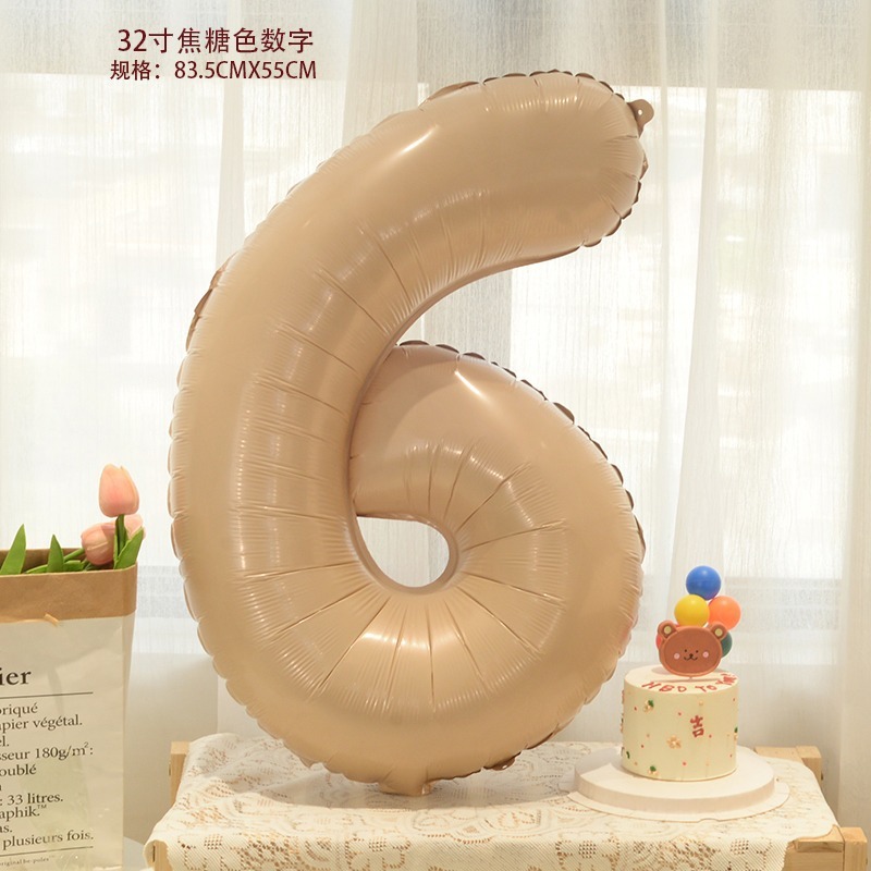新品インスタ风32インチキャラメルクリーム色アルミ膜デジタルバルーン子供诞生日満1年パーティー装饰アレンジ|undefined