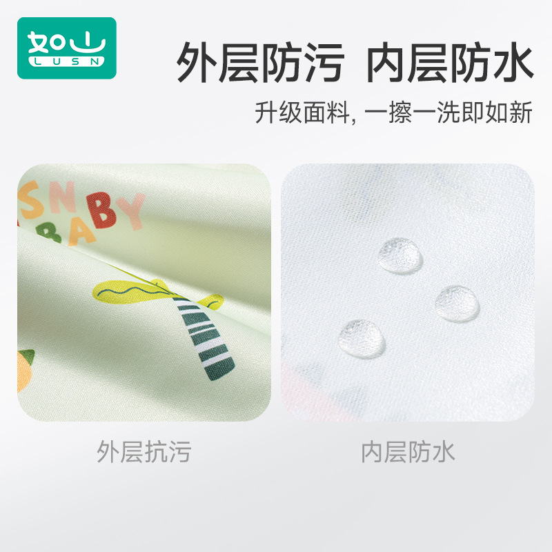 Baby Eating Cover, Summer Waterproof and Dirty Proof Baby Food Bib, Children's Sleeveless Meal Cover, Reversible Dress-Up Bib