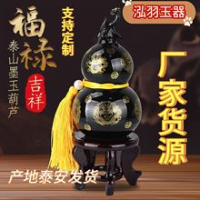 ̩ɽī����J���l���P�͏d�k���Ҕ[���bYƷ�a����ؔ���w�Lˮ