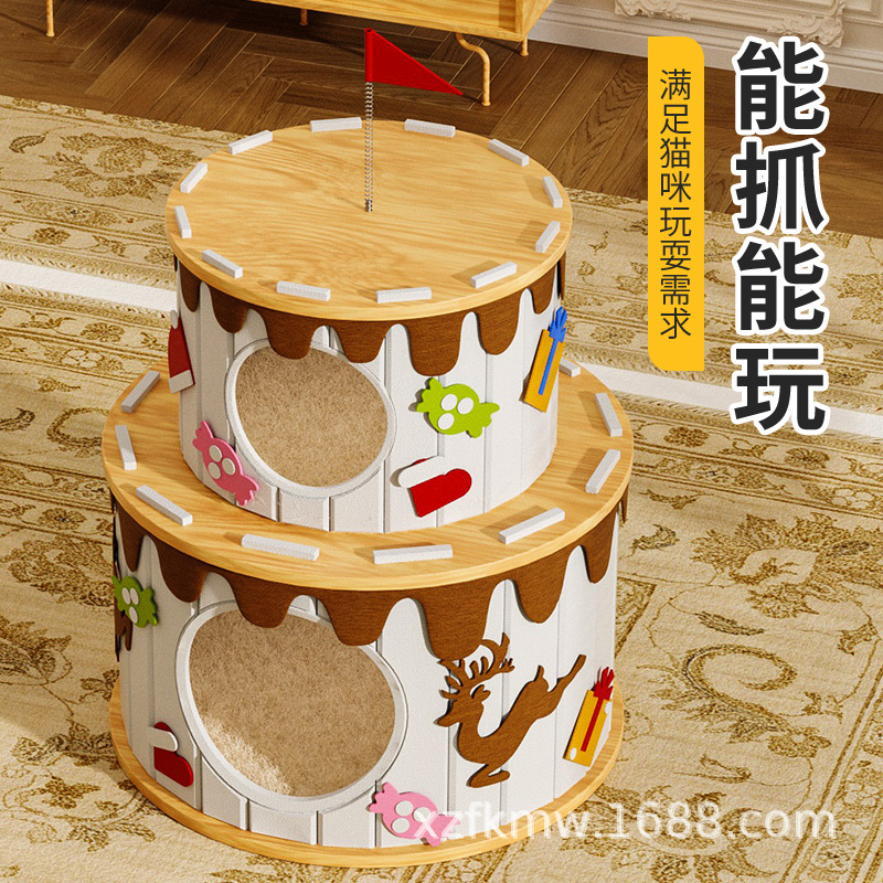 Doble capa de gato nido pastel modelado de lujo gato casa cerrada felino felino agarrar juguetes para gatos