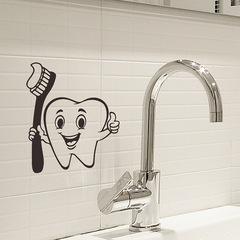 外貿卡通牙齒刷牙兒童房幼兒園浴室家居裝飾牆貼貼紙自粘批發跨境