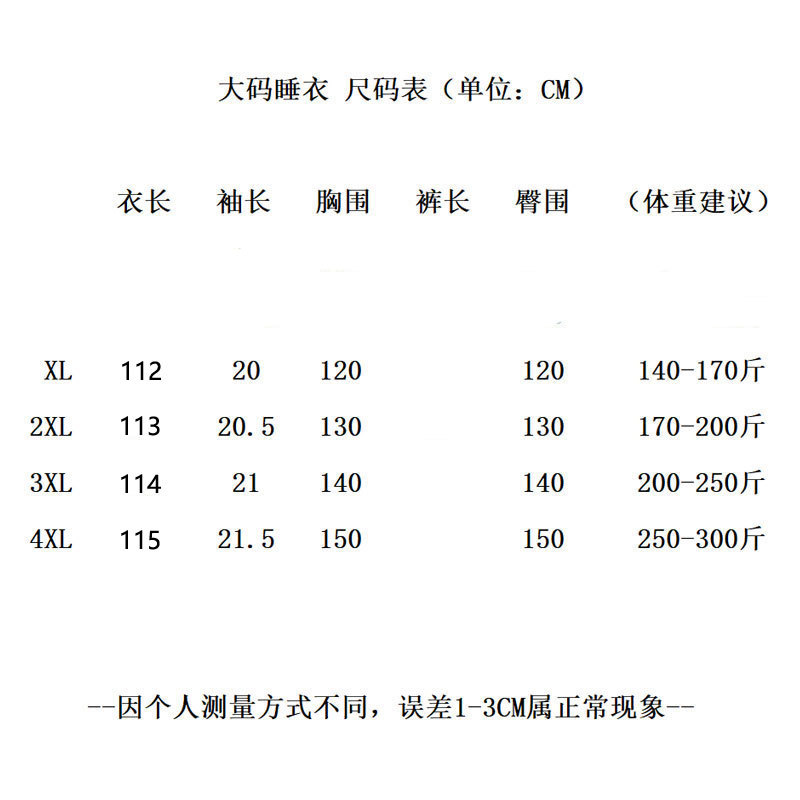 afd458d0-bf4e-42af-affb-77271c