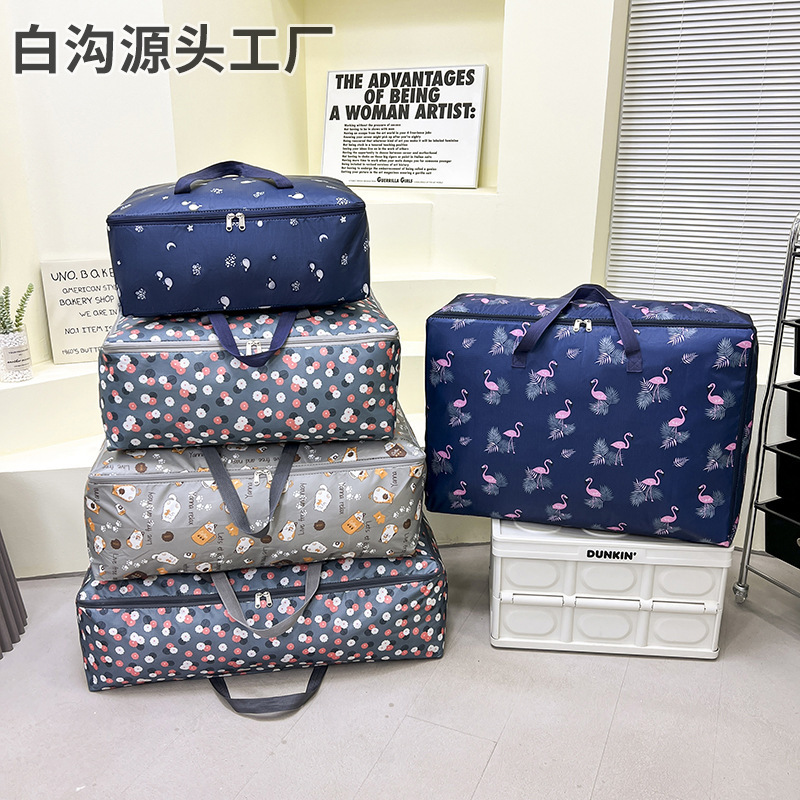Storage Bag, Large-Capacity Clothing Storage Luggage Bag, Oxford Cloth Water-Repellent Dormitory Quilt Packing Bag, Moving Bag