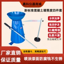 �����Ͱ�ļ��׻����������Ͳ�yԇͰ������̮��șz�yͲ̮���Ͱ