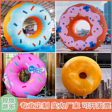 �������Ȧ�����R������ģ�̈��V����չ�[����ʳƷģ���b����