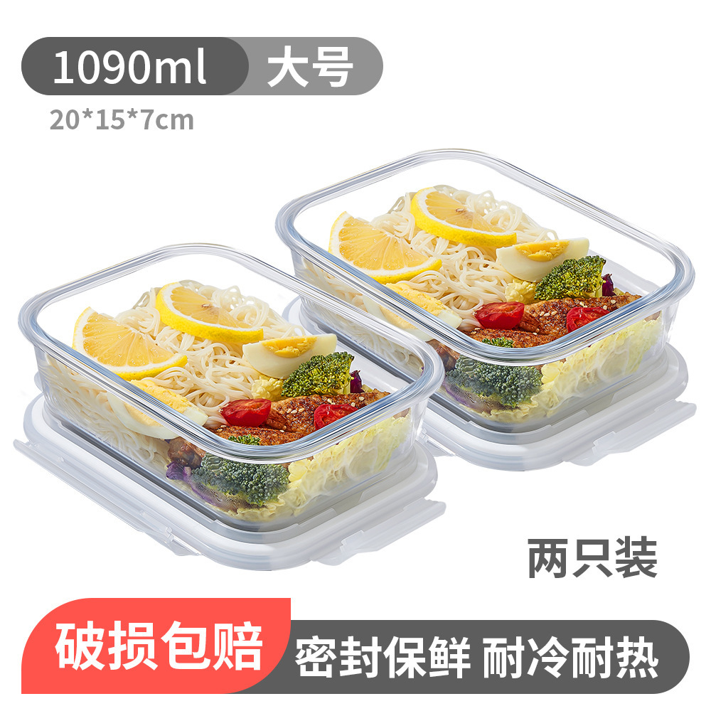 Caja de almacenamiento de alimentos refrigerados especial para refrigerador, caja de almuerzo de vidrio con cubierta, caja de sellado de frutas y verduras rectangular