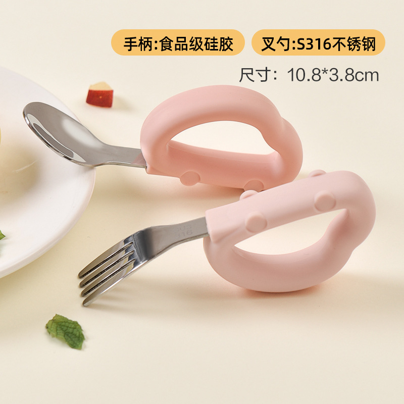 (Light pink + water pink) car fork and spoon 316 stainless steel