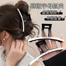 �߶�����ĸ�NƬ13cm��̖ץ�AŮ�r�аٴ���X�����~�A�P�lץ�A