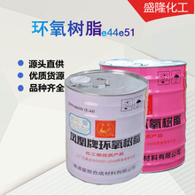 �F؛�h����֬�P�� ��ľ�h����֬E44 E51 �P��e44 e51�h����֬