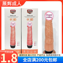 ҹ���L����ɫ�����ˮ�����Ӱ�ꖾ���oŮ��ο����������Ȥ����Ʒ