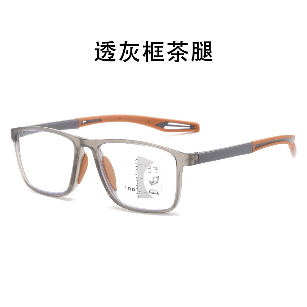 Gafas de lectura anti-luz azul, zoom automático, largo y cercano, gafas de lectura que cambian de color multifocales graduales de doble uso, hombres y mujeres HD