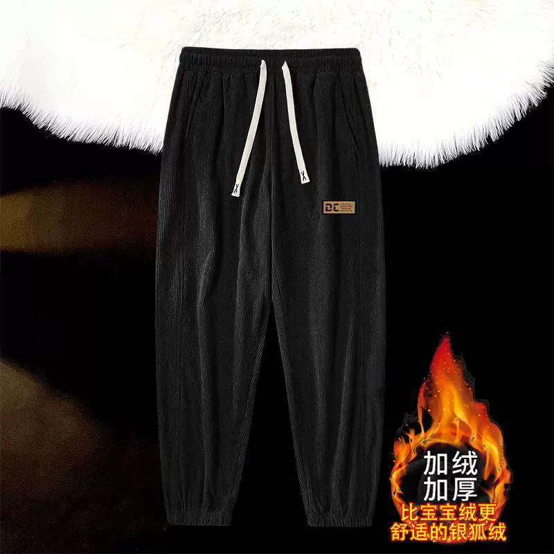 Мужские новые свободные вельветовые повседневные брюки с флисовой подкладкой для осени и зимы, универсальные брюки-джоггеры в стиле пэчворк, спортивный стиль.