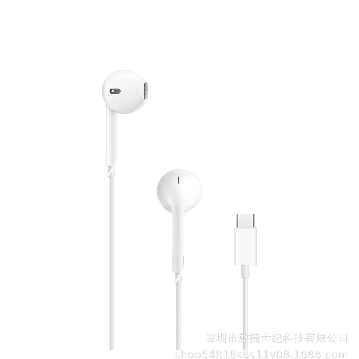 Проводные наушники Apple 15 USB-C совместимы с iPhone15promaxType-C часть для управления более ранними версиями