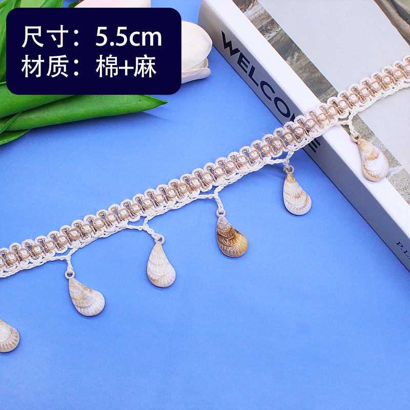 ���ŷ�5.5cm���ǵ�׹װ����������֯�����ռҾӴ������λ����ֻ�