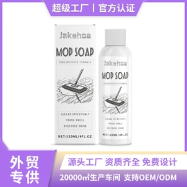 身体护理套装;其他美妆工具;头皮护理用品