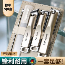 ������ָ�׼����b�ۯB��5����ָ�׼�ָ���Q���_���߼���������