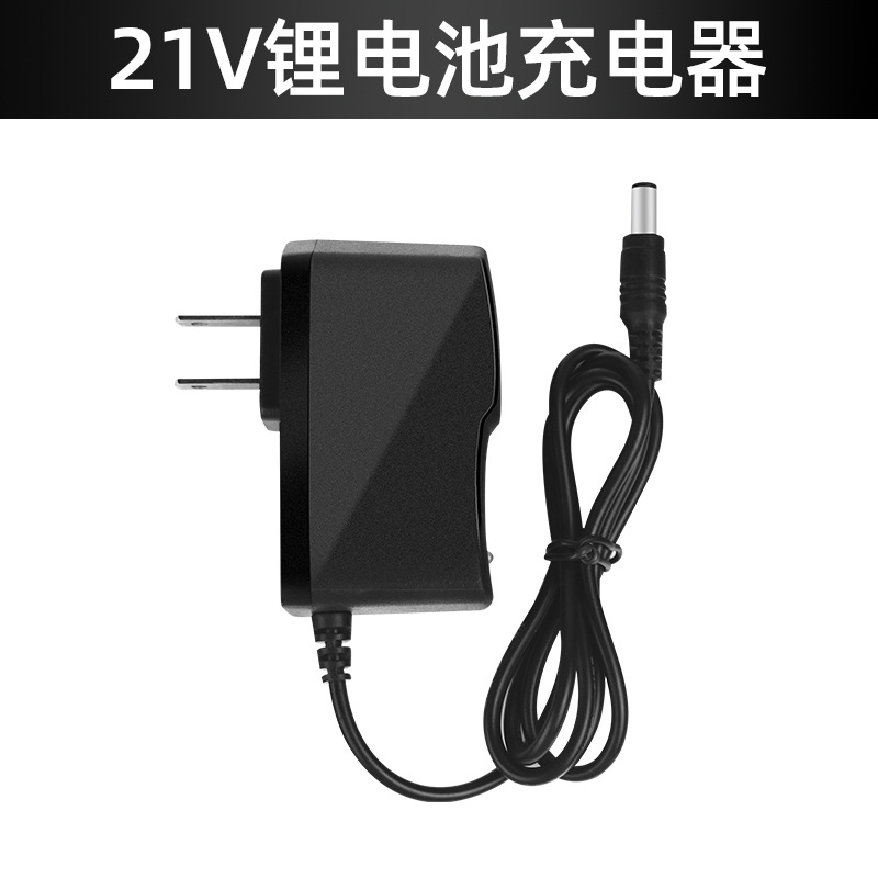 Cargador de 21v