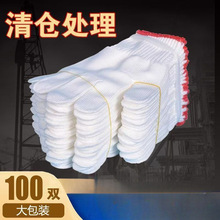 �������l�޾�������Ů��ĥ���ù����ɻ�����ڄӰ�������