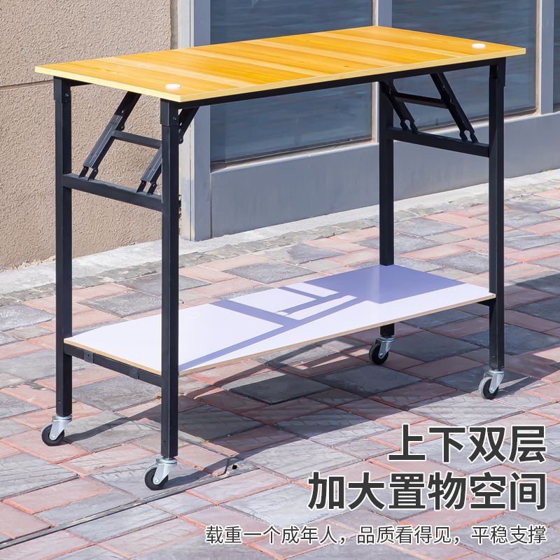 烤肠促销台双层冰粉可折叠移动桌展示出摊商用摆摊推车网红便携式