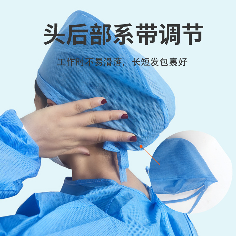 Sombrero desechable Sombrero de copa de enfermera Funda gruesa para la cabeza Tapa de polvo de cocina no tejida Gorro de malla transpirable Gorro de enfermera