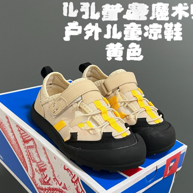 High-quality NB children's outdoor sandals with rubber wear-resistant non-slip soles and Velcro straps for boys and girls