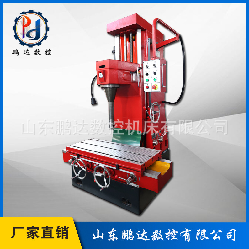厂家供应T7220立式镗铣床 汽车发动机镗缸机T7220金刚镗床
