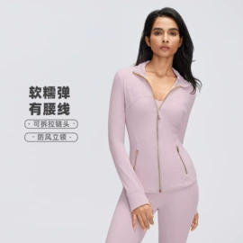 瑜伽服;运动裤;运动内衣